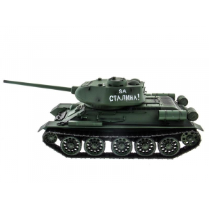 1:16 Танк Heng Long T-34/85 V7.0 - 3909-1, 2.4Ghz